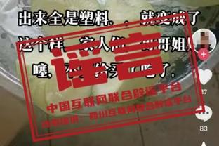 18luck新官网截图2